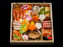 画像をギャラリービューアに読み込む, 【限定50個】ホテルジャパン箱根 新春万福お祝い重