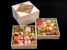 画像をギャラリービューアに読み込む, 【限定50個】ホテルジャパン箱根 新春万福お祝い重