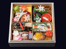 画像をギャラリービューアに読み込む, 【限定100個】ホテルジャパン下田 特撰生おせち料理