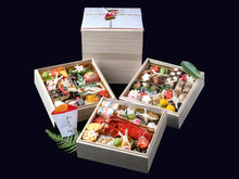 画像をギャラリービューアに読み込む, 【限定100個】ホテルジャパン下田 特撰生おせち料理
