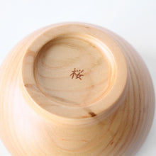 画像をギャラリービューアに読み込む, めいぼく椀 / さくら