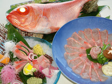 画像をギャラリービューアに読み込む, 伊豆下田港産金目のしゃぶしゃぶ・かぶと・湯引き付セット